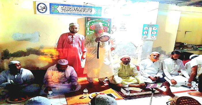 নুরুল্লাহপুর বুদা গাজী বাড়ির পারিবারিক ইফতার ও দোয়া মাহফিল