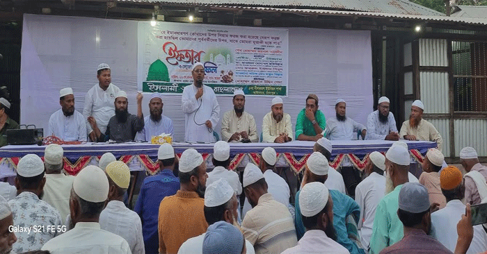 রাষ্ট্রের সুযোগ সুবিধা একপক্ষীয়ভাবে গ্রহণ করার কোন যৌক্তিকতা নেই