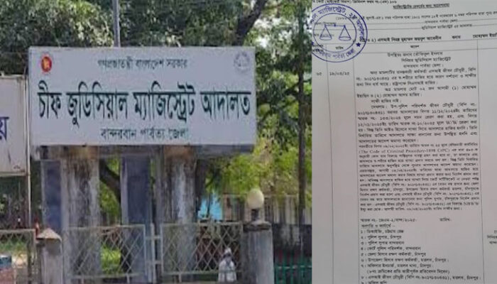 চাঁদপুরে কর্মরত এক এসআইয়ের বেতন বন্ধের নির্দেশ