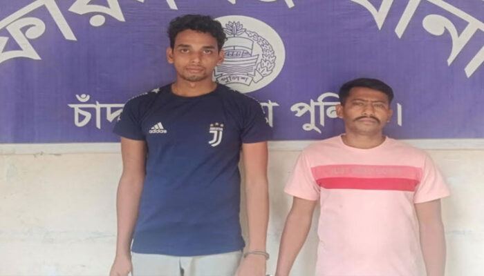 ফরিদগঞ্জে ইয়াবা দিয়ে অন্যকে ফাঁসাতে গিয়ে ফেঁসে গেল দুই যুবক