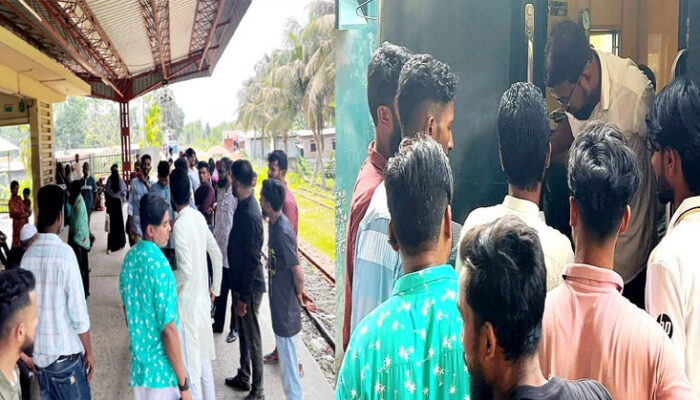 সাগরিকা ট্রেনের বরাদ্দকৃত টিকেট বিক্রির দাবিতে স্থানীয়দের বিক্ষোভ