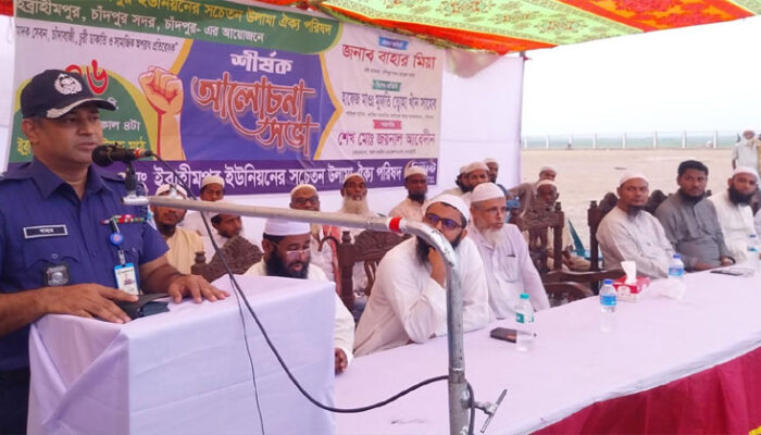 মাদকাসক্ত রাষ্ট্র ও সমাজকে ক্ষতবিক্ষত করছে : ওসি বাহার মিয়া