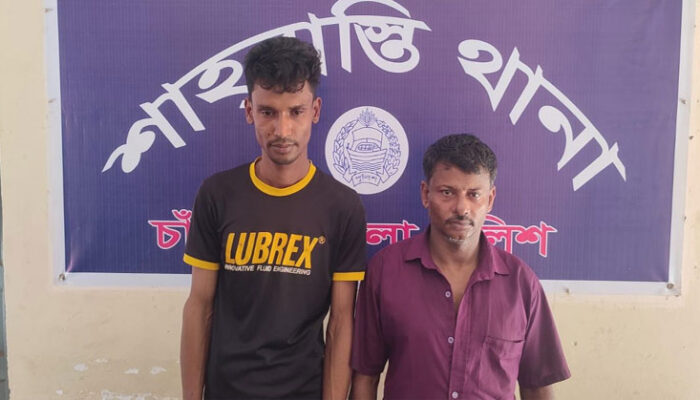 শাহরাস্তিতে ৮০ পিস ইয়াবা সহ ২ যুবক আটক