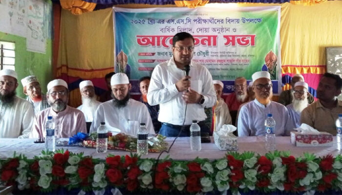 কচুয়ায় ভূঁইয়ারা উচ্চ বিদ্যালয়ে এসএসসি পরীক্ষার্থীদের বিদায়