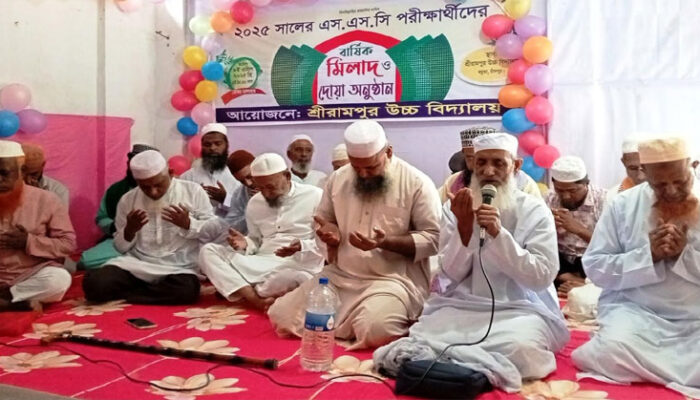 কচুয়ায় শ্রীরামপুর উচ্চ বিদ্যালয়ের এসএসসি পরীক্ষার্থীদের বিদায়