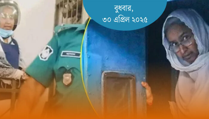 স্বামীর সেবায় প্যারোলে মুক্তি চাইলেন দীপু মনি
