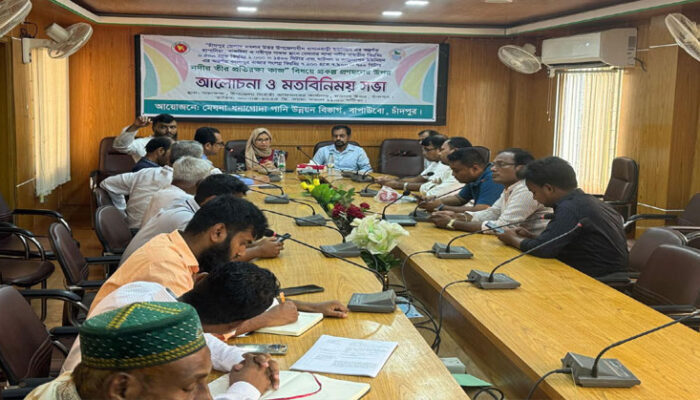 মেঘনা-ধনাগোদা নদীভাঙন প্রতিরোধে মতবিনিময়