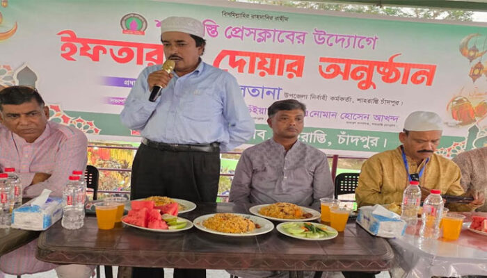 শাহরাস্তি প্রেসক্লাবের বর্ণাঢ্য আয়োজনে ইফতার মাহফিল 