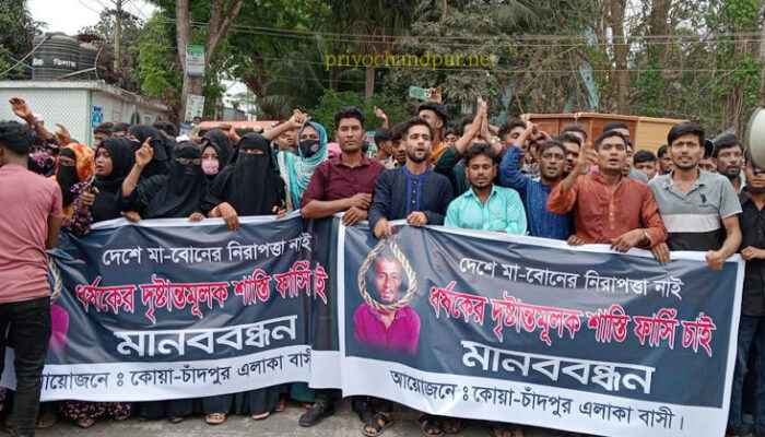 কচুয়ায় ৬ বছরের শিশু কন্যা ধর্ষণের অভিযোগে ধর্ষক গ্রেপ্তার