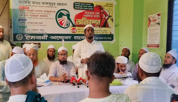 সংবিধান সংস্কারে মুসলিম আইডেন্টিটিফিকেশন থাকতে হবে : মাওলানা মাকসুদুর রহমান