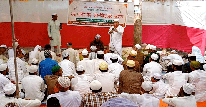 বিপুল সংখ্যক মুসল্লীর অংশগ্রহণে চাঁদপুরে জাকের পার্টির ঈদ জামাত অনুষ্ঠিত