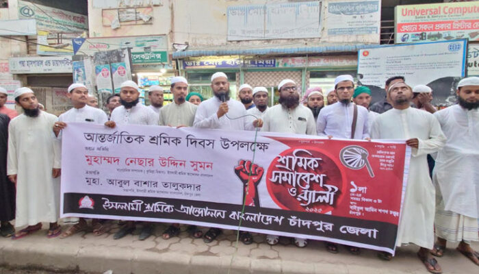 বৈষম্য দূর করতে ইসলামী শ্রম নীতি বাস্তবায়ন করতে হবে : শ্রমিক নেতা সুমন