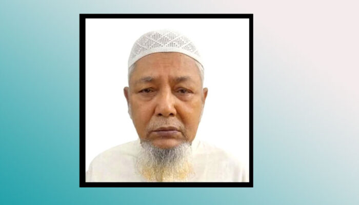 চাঁদপুর পুরানবাজারের ব্যবসায়ী মুসলিম হাওলাদার আর বেঁচে নেই