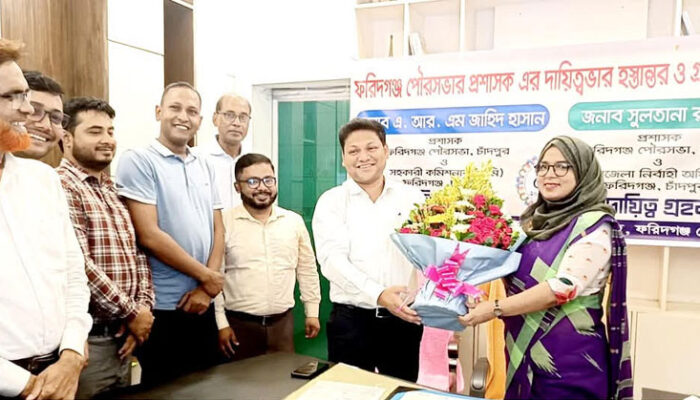 ফরিদগঞ্জ পৌরসভা প্রশাসকের দায়িত্ব গ্রহণ করলেন ইউএনও সুলতানা রাজিয়া
