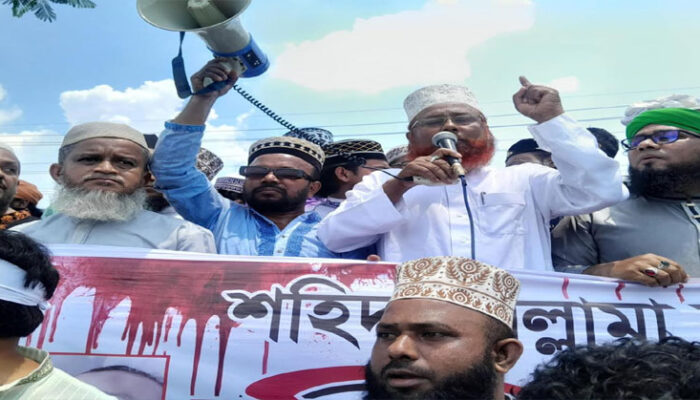 কুমিল্লা অবরোধ কর্মসূচিতে চাঁদপুর সুন্নী ছাত্র জনতার অংশগ্রহণ