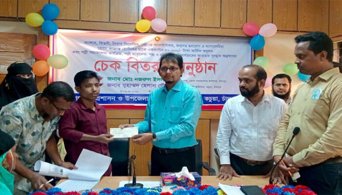 কচুয়ায় দুরারোগ্য রোগীদের মাঝে ৫৯ লক্ষ টাকার চেক বিতরণ