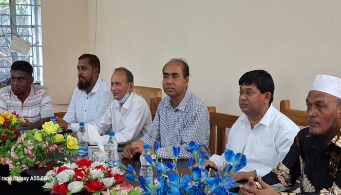 শাহরাস্তি মেহের ডিগ্রী কলেজের গভর্নিং বডির প্রথম সভা