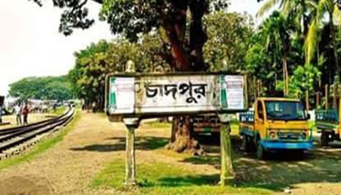 চাঁদপুরে এক বছরে বিচ্ছেদ ৮ হাজার, বিয়ে সাড়ে ১৪ হাজার