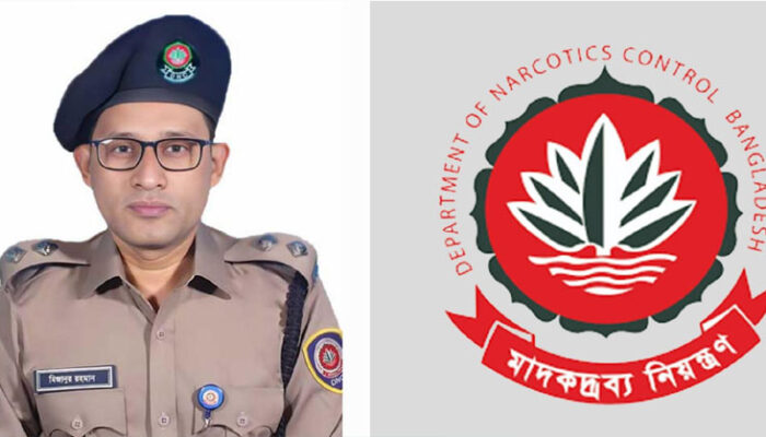 চাঁদপুর মাদকদ্রব্য নিয়ন্ত্রণ অধিদপ্তরে মিজানুর রহমানের যোগদান