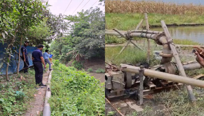 কচুয়ায় অবৈধভাবে মাটি-বালু উত্তোলন করায় ২ লক্ষ টাকা জরিমানা