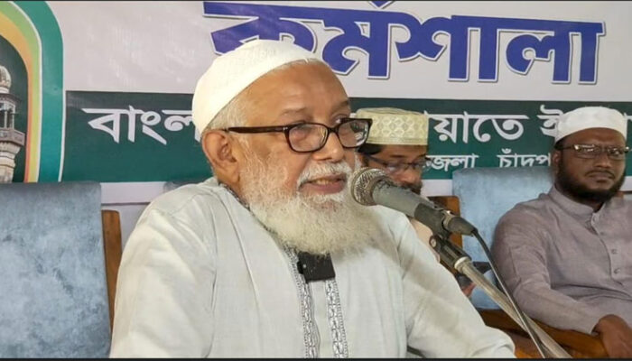 মতলব উত্তরে জামায়াতে ইসলামীর কর্মশালা অনুষ্ঠিত