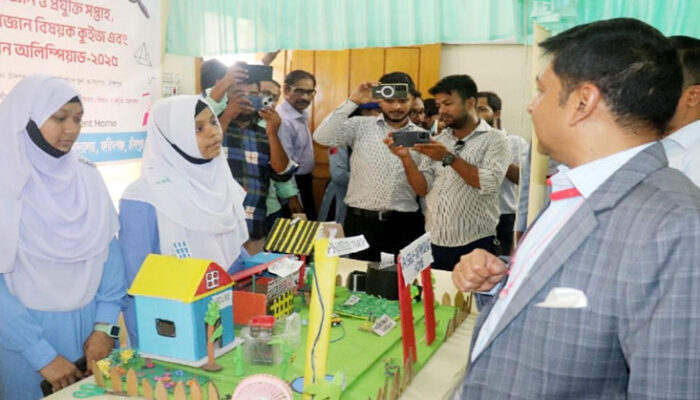 চাঁদপুরে তিন দিনব্যাপী বিজ্ঞান ও প্রযুক্তি সপ্তাহ শুরু