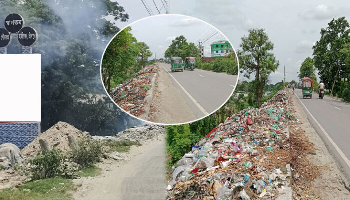 ময়লার ভাগাড়ে স্বাগত ও বিদায় জানায় প্রথম শ্রেনীর হাজীগঞ্জ পৌরসভা
