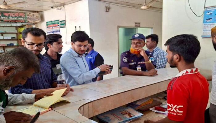 কচুয়া সাচার বাজারে দুই হাসপাতালে জরিমানা 