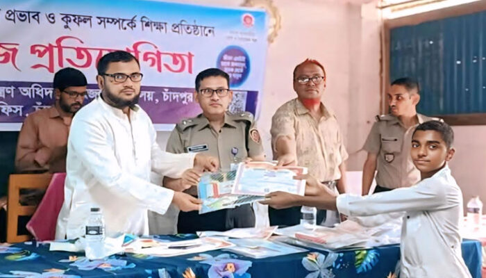 যারা মাদক বিক্রি করে, তারা সবার শত্রু : মিজানুর রহমান