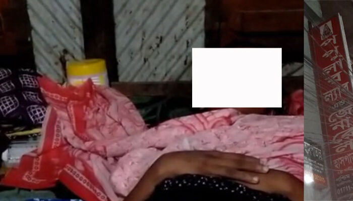 হাজীগঞ্জ পপুলার হাসপাতালের নারী চিকিৎসকের বিরুদ্ধে থানায় কৃষকের অভিযোগ