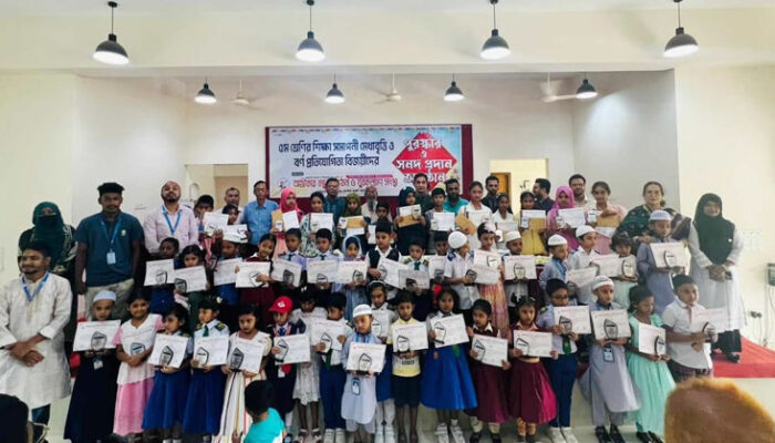 অঙ্গীকারের মেধাবৃত্তি বর্ণ প্রতিযোগিতার পুরস্কার ও সম্মাননা প্রদান সম্পন্ন