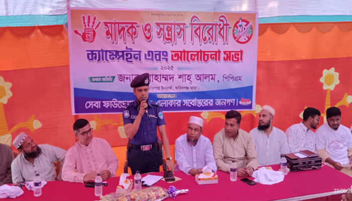 মাদকসেবীদের অধিকাংশই তরুণ, নেশায় তারা ন্যায়-অন্যায় ভুলে যায় : ওসি শাহ্ আলম
