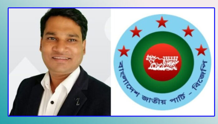 বিজেপির কেন্দ্রীয় সাংগঠনিক সম্পাদক হলেন চাঁদপুরের নুরুজ্জামান হীরা