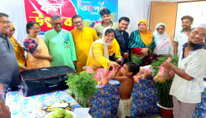 আপন-এর দেশজ ফল উৎসব: হৃদয় ছুঁয়ে যাওয়া এক মানবিক আয়োজন