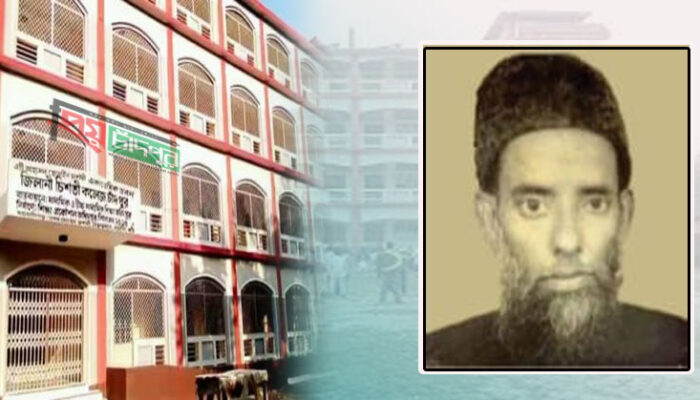 পঞ্চাশ বছরেও অম্লান শিক্ষাবিদ এটি আহমেদ হোসাইন রুশদী; শ্রদ্ধায় স্মরণ