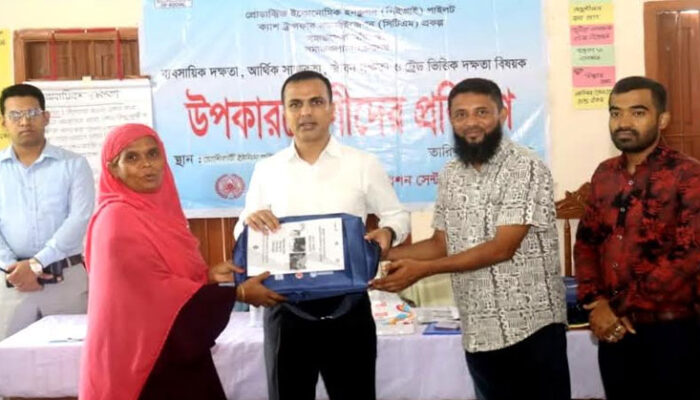 চাঁদপুরে বিধবা ও প্রতিবন্ধীদের স্বাবলম্বী করণে প্রশিক্ষণ কর্মশালা