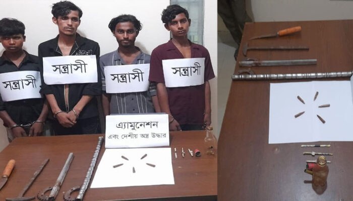 চাঁদপুরে যৌথ বাহিনীর অভিযানে তালিকাভুক্ত সন্ত্রাসী গ্রেফতার ; অস্ত্র ও মাদক উদ্ধার