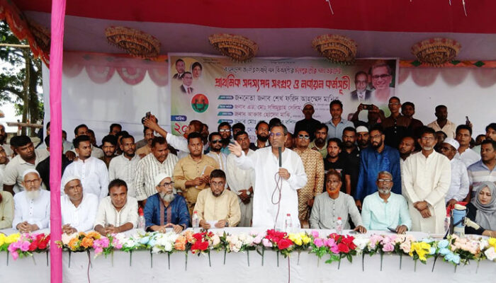 চাঁদপুর পৌর ৭নং ওয়ার্ড বিএনপির সদস্য সংগ্রহ ও নবায়ন কার্যক্রম উদ্বোধন