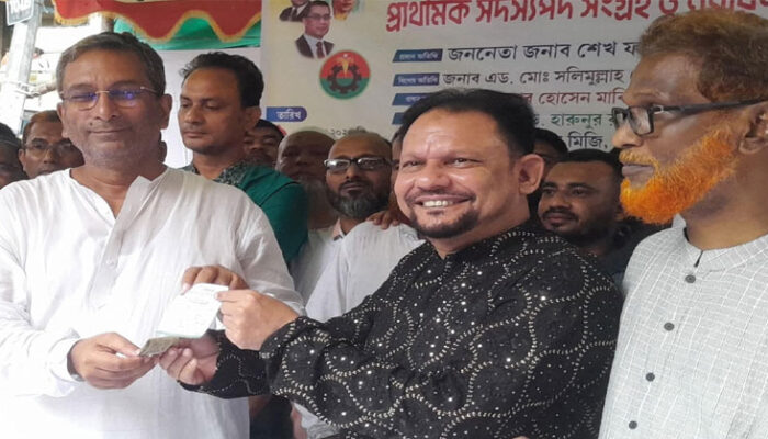 বিএনপি নেতা মাহবুবুর রহমান শাহীনের প্রাথমিক সদস্য ফরম সংগ্রহ