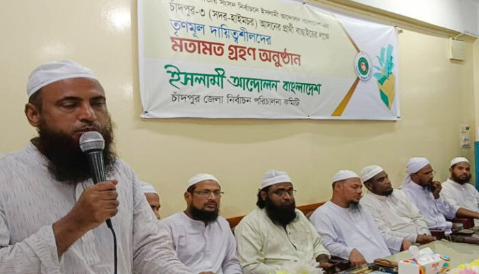 গণহত্যার বিচার ও সংস্কার ছাড়া কোনো নির্বাচন দেশবাসি বরদাশত করবে না : মাওলানা কাইয়ূম