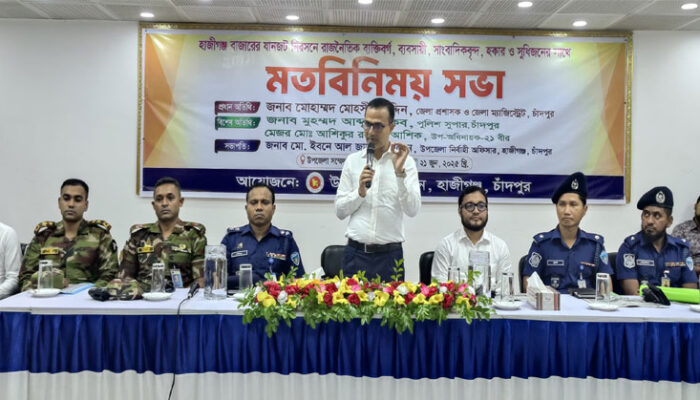 ৩১ জুলাইয়ের মধ্যে হাজীগঞ্জে হকারদের ফুটপাত-রাস্তা ছাড়তে হবে