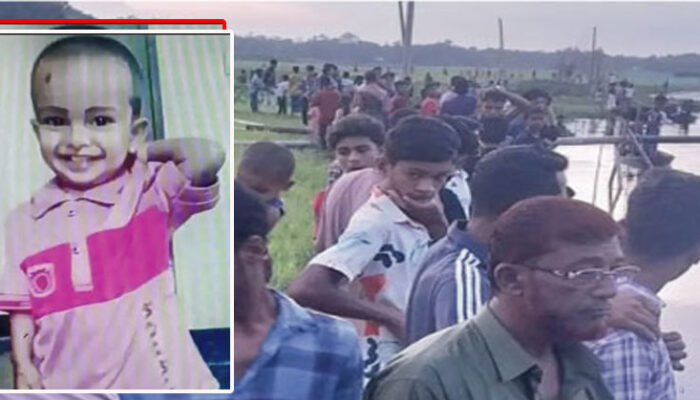 শাহরাস্তির ডাকাতিয়া নদীতে শিশু নিখোঁজ; অশ্রুসিক্ত অপেক্ষা অব্যাহত