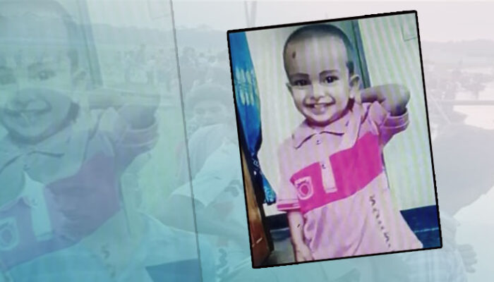 শাহরাস্তির ডাকাতিয়া নদীতে নিখোঁজ কাউসারের লাশ উদ্ধার