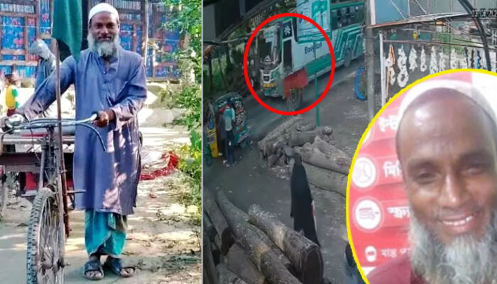 মহামায়ায় বেপরোয়া বোগদাদ বাস কেড়ে নিলো ভ্যান চালকের প্রাণ