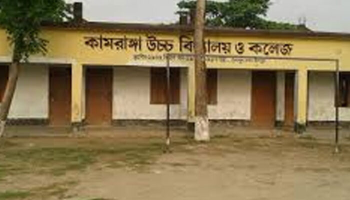 চাঁদপুর কামরাঙ্গা কলেজে ব্যবহারিক খাতা স্বাক্ষর ৮শ’ ও এডমিট ১ হাজার !