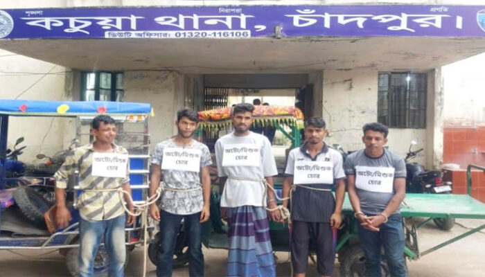 কচুয়ায় অটোরিকশা চোর চক্রের ৫ সদস্য গ্রেপ্তার