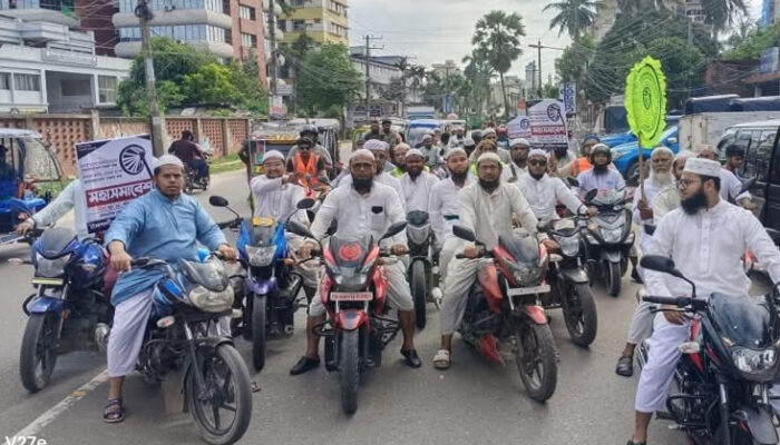 ফ্যাসিবাদমুক্ত রাষ্ট্রগঠনে ২৮ জুন মহাসমাবেশ ভূমিকা রাখবে : মাকসুদুর রহমান