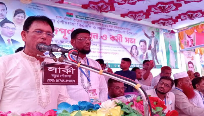 স্বাধীনতার পরে কচুয়ার বিএনপিকে আমি প্রতিষ্ঠিত করেছি : এহছানুল হক মিলন
