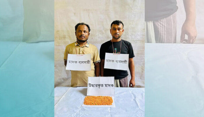 কচুয়ায় ৩ হাজার ইয়াবাসহ দুই ব্যবসায়ী গ্রেফতার