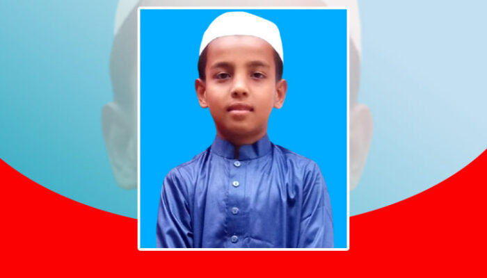 ৪৫ দিনেও খোঁজ মেলেনি মাদ্রাসা ছাত্র মুজাহিদের : দুঃচিন্তায় পরিবার